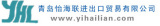 Qingdao Yihailian IMP. & EXP. Trading Company Ltd.