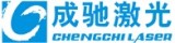 Shenzhen Chengchi Mechanical & Electrical Co., Ltd.