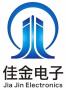 Guangzhou Jiajin Electronics Industrial Co., Ltd.