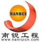 Wuhan Southsuperb Engineering and Technology Co., Ltd. 