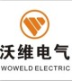 Shenzhen Woweld Electric Co., Ltd.