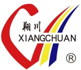 Xinxiang Wende Xiangchuan Printing Ink Co., Ltd.