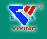 Shang Hai YiYing Crane Machinery Co., Ltd.