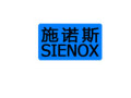 Guangzhou Sienox Industrial Equipment Co., Ltd