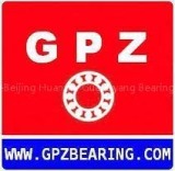 Beijing Huanqiu Guangyang Bearing Co., Ltd.