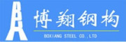 Qingdao Boxiang Steel Structure Co., Ltd.