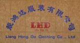 Liang Hong Da Clothing Co., Ltd