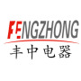 Foshan Fengzhong Electrical Appliance Co., Ltd