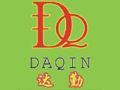 Dongguan Daqin Sports Goods Co., Ltd.