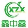 Foshan Xin Zhong Xin Wooden Manufacturer