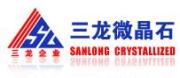 Fujian Nanan Sanlong Microcrystal Stone Co., Ltd.