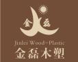 Zhejiang Jinlei Window Industry Co., Ltd.
