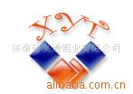 Jinan Honesty Aluminum Industry Co., Ltd.