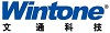 Bejing Wintone Science & Technology Co. Ltd.