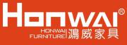 Guangzhou Honwai Furniture Co., Ltd.