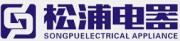 Guangzhou Songpu Appliance Co., Ltd.