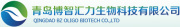 Qingdao Bz Oligo Biotech Co., Ltd