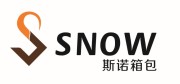 Quanzhou Snow Bags Co., Ltd.