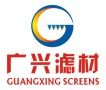 Hengshui Guangxing Screens Co., Ltd.