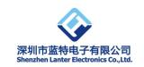 Shenzhen Lanter Electronics Co., Ltd.
