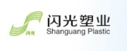 Ningbo Shanguang Plastic Industry Co., Ltd.