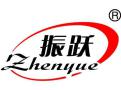 Changzhou Zhenyue Hydraulic Machinery Co., Ltd.