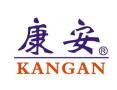 Zhuji Kangan Machinery Co., Ltd.