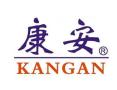Zhuji Kangan Machinery Co., Ltd.