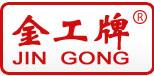 Shenzhen Ridong Sewing Equipment Co., Ltd.