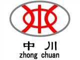 Danyang Zhong Chuan Optical Co., Ltd.