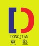 Nanjing Dongjian Racking Manufacturing Co., Ltd.