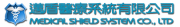 Medical Shield System Co., Limited