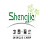 Guangzhou Shengjie Artificial Plants Led.