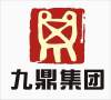 Zhejiang Jiuding Plastics & Chemistry Technology Co., Ltd. Haining Branch Office