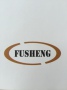 Shandong Fusheng Safety Protectiong Products Co., Ltd