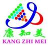 Heshan Kangmei Furniture & Sanitary Ware Industrial Co., Ltd.