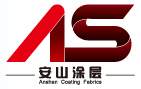 Hefei Anshan Coating Fabric Co., Ltd.