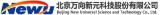 Beijing New Universal Science and Technology Co., Ltd.