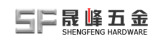 Guangzhou Shengfeng Hardware Co., Ltd.