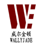 Beijing Wallyjade Hotel Appliance Factory