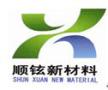 Wuxi Shunxuan New Materials Co., Ltd.