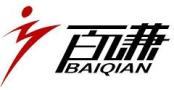 Xiamen Baiqian Trading Co., Ltd.