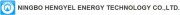 Ningbo Hengyel Energy Technology Co., Ltd. 