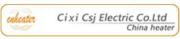 Cixi CSJ Electric Co., Ltd.