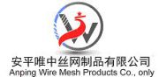 Anping Weizhong Wire Mesh Products Co., Ltd