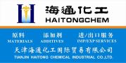 Tianjin Haitong Chemical Industrial Co., Ltd.