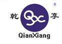 Shanghai Qianxiang Machinery Equipment Co., Ltd.