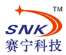 Shenzhen Saining Technology Company