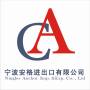 Ningbo Anchor Imp.& Exp. Co., Ltd.