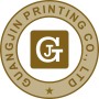 Dongguan Guangjin Printing Co., Ltd.